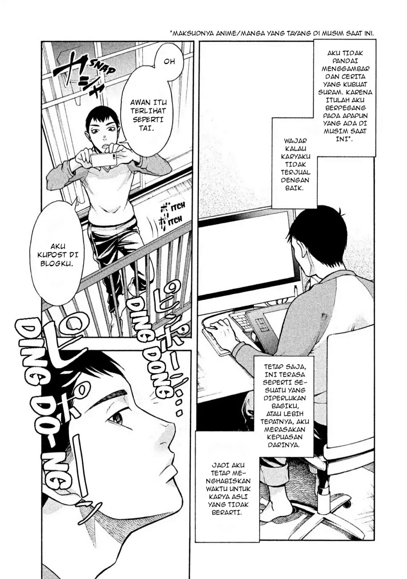Asuperu Kanojo Chapter 01 Gambar 7